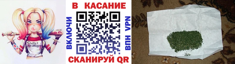Сколько стоит Семилуки СОЛЬ Меф ГАШ Бошки Шишки