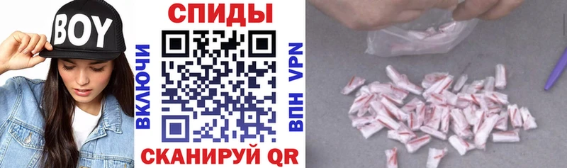 АМФ Premium  Семилуки 