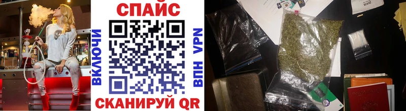Бутират Butirat  Семилуки 