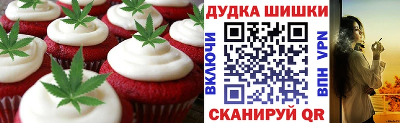 нарко площадка официальный сайт  где можно купить наркотик  ОМГ ОМГ ссылка  Семилуки  Еда ТГК марихуана 