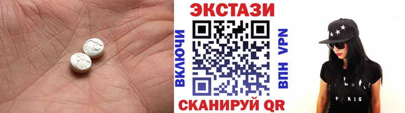 где купить наркотик  Семилуки  Экстази круглые 