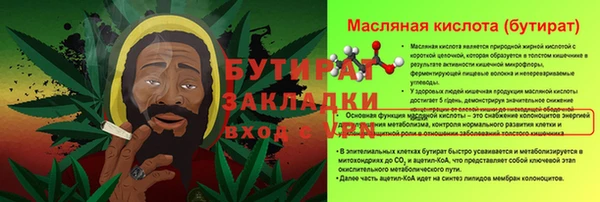 кокаин колумбия Арсеньев