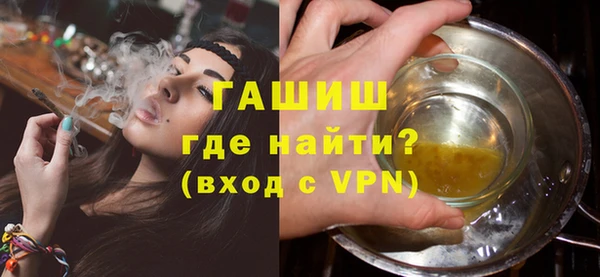гашиш Аркадак