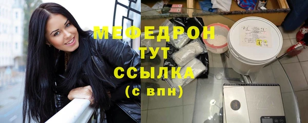 гашиш Аркадак