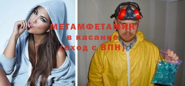 гашиш Аркадак