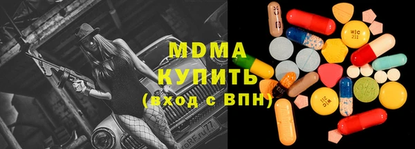 гашиш Аркадак