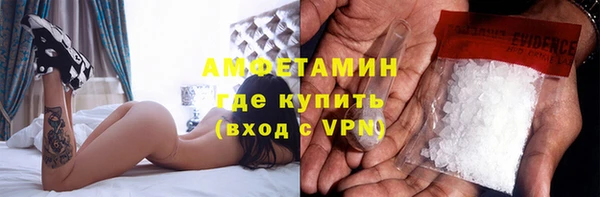 гашиш Аркадак