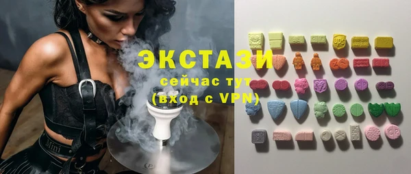 кокаин колумбия Арсеньев