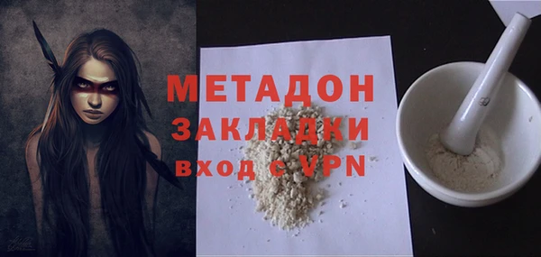 гашиш Аркадак