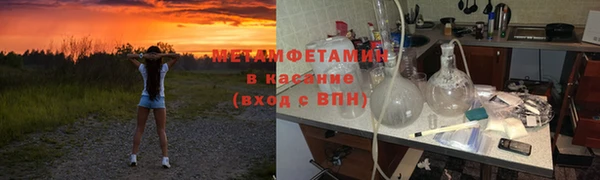 гашиш Аркадак