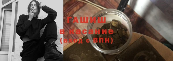 кокаин колумбия Арсеньев