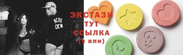 кокаин колумбия Арсеньев