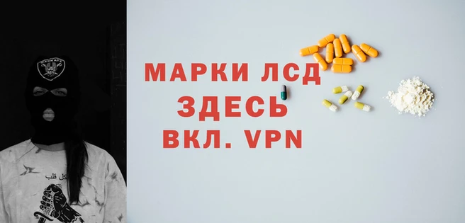 a pvp Михайлов