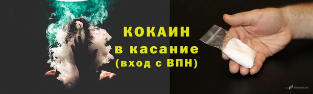 гашиш Аркадак