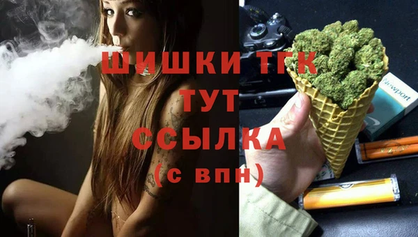 кокаин колумбия Арсеньев