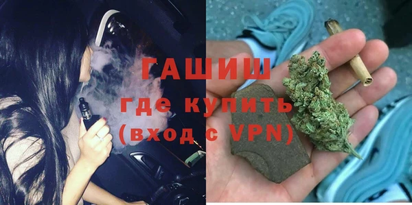 кокаин колумбия Арсеньев