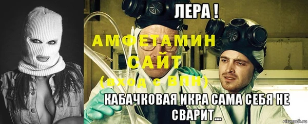 мефедрон VHQ Армянск