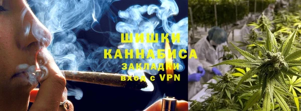 гашиш Аркадак