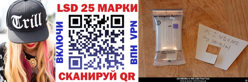 магазин  наркотиков  Семилуки  Наркотические марки 1,5мг 